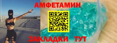 СК Тулун