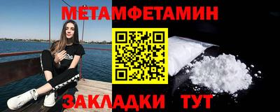 кокаин VHQ Тула
