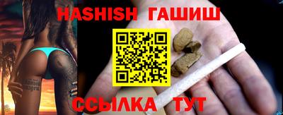 кокаин VHQ Тула