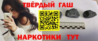 кокаин VHQ Тула