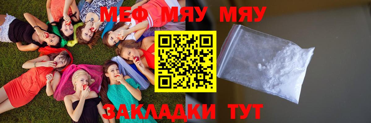 LSD-25 Сегежа