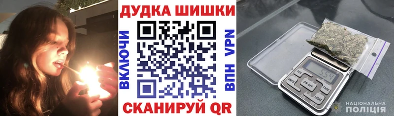 что такое   гидра tor  Марихуана OG Kush  Сегежа 